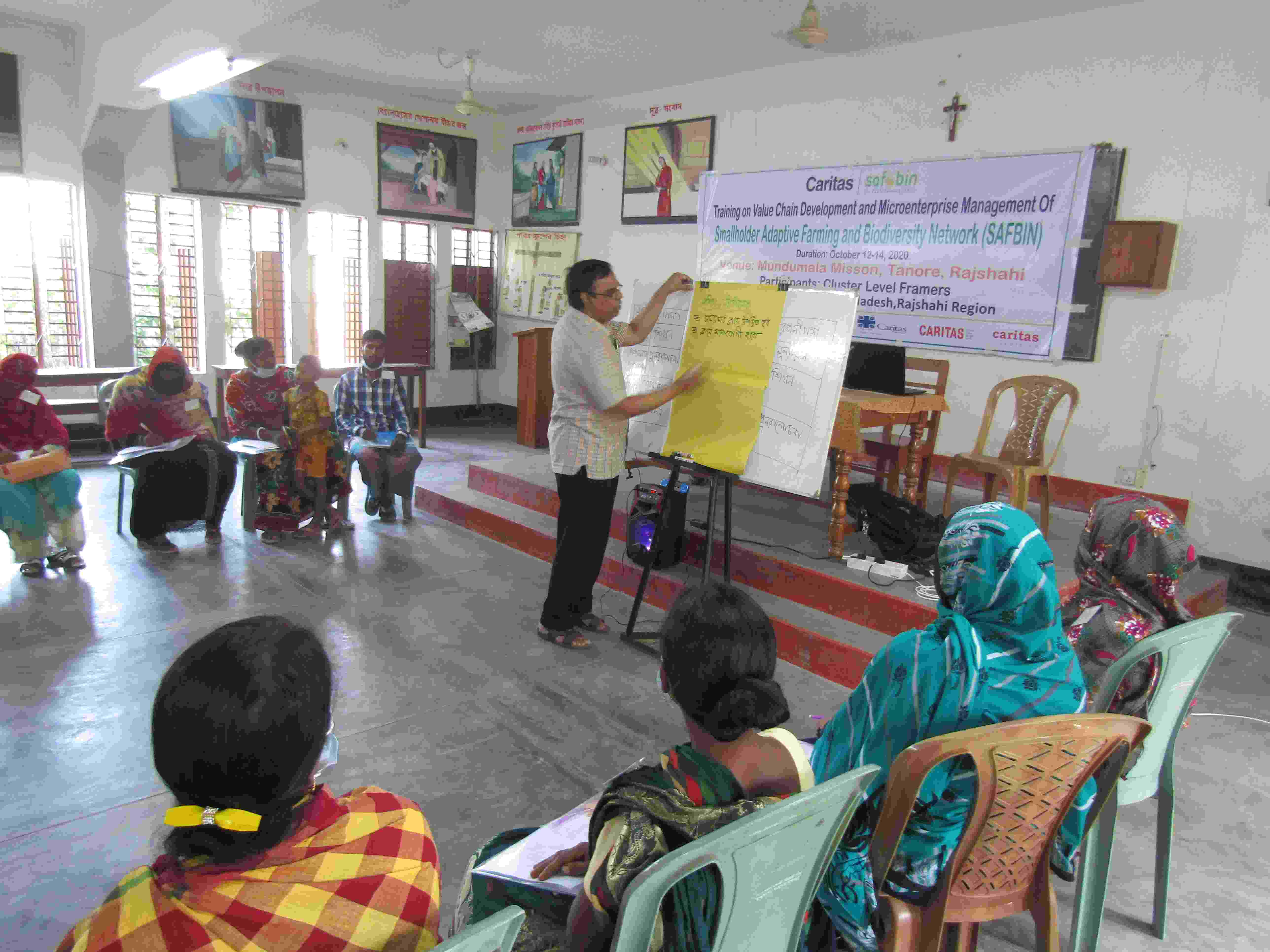 Training image